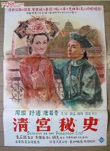 怎么查自己的学位证有没有